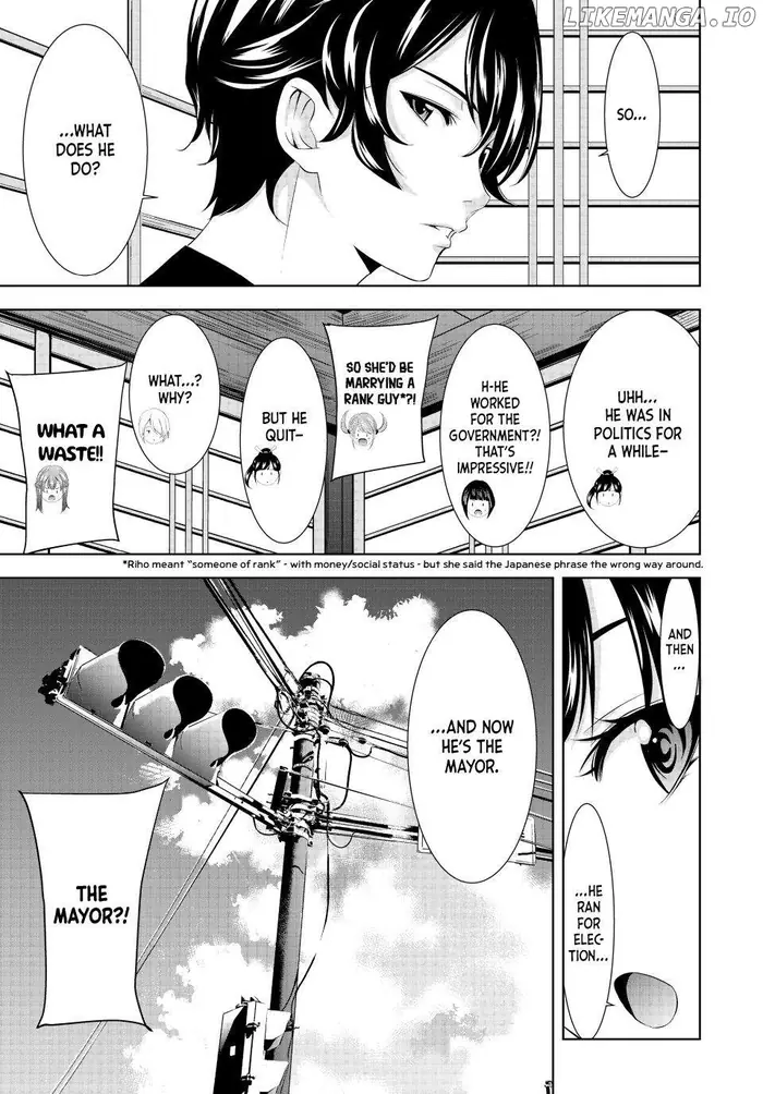 Megami no Cafe Terrace Chapter 154 image 06_optimized